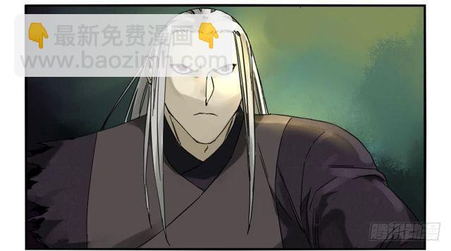 传武韩漫全集-第五十六条：围殴（第一更无删减无遮挡章节图片 