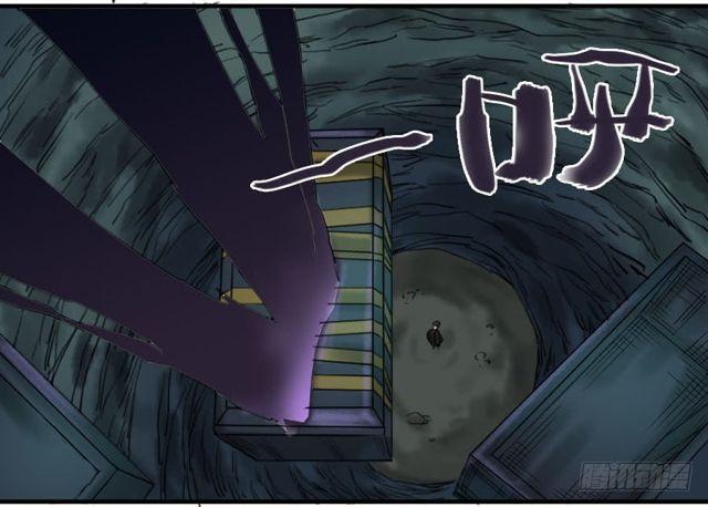 传武韩漫全集-第五十七条：反转（第二更无删减无遮挡章节图片 
