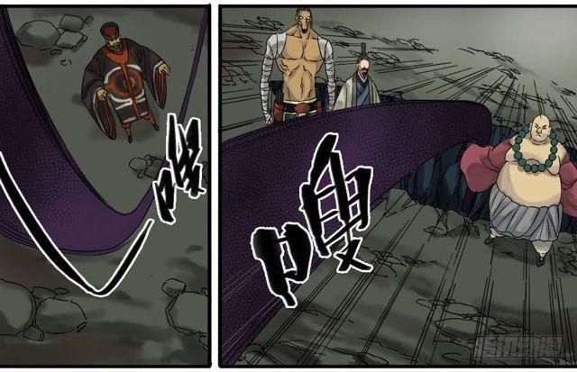 传武韩漫全集-第五十七条：反转（第二更无删减无遮挡章节图片 