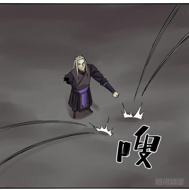 传武韩漫全集-第五十七条：反转（第二更无删减无遮挡章节图片 