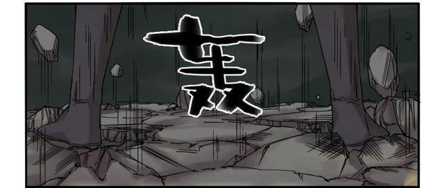 传武韩漫全集-第五十七条：反转（第二更无删减无遮挡章节图片 