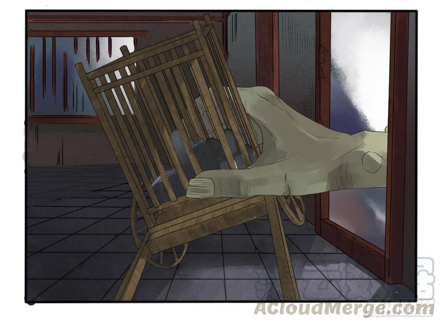 传武韩漫全集-第六条：反转无删减无遮挡章节图片 