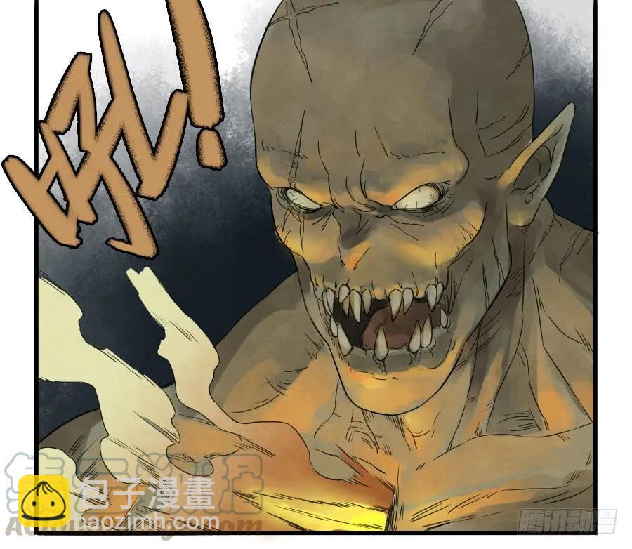 传武韩漫全集-第六条：反转无删减无遮挡章节图片 