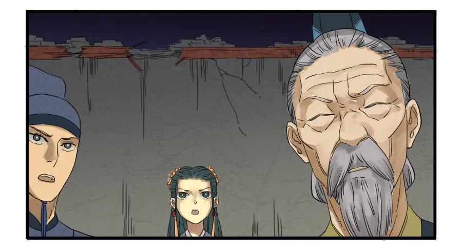 传武韩漫全集-第六条：反转无删减无遮挡章节图片 