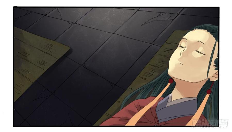 传武韩漫全集-第六条：反转无删减无遮挡章节图片 