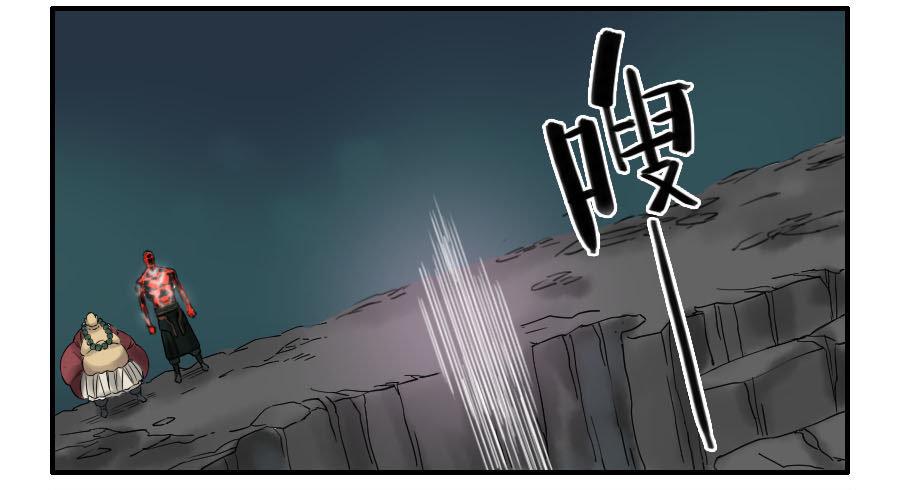传武韩漫全集-第五十八条：压制（第三更无删减无遮挡章节图片 