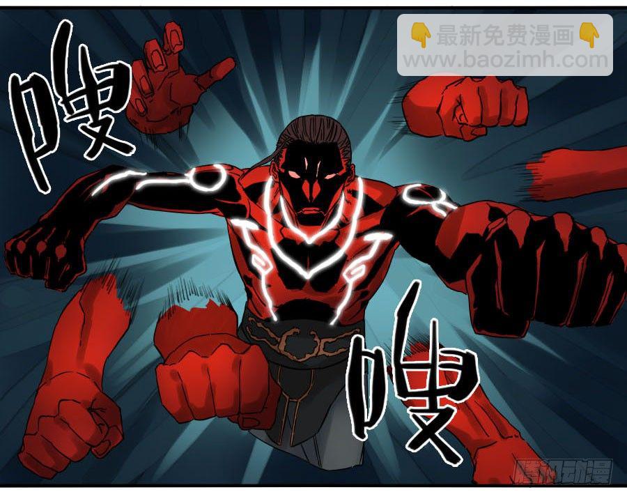 传武韩漫全集-第五十九条：拼命无删减无遮挡章节图片 