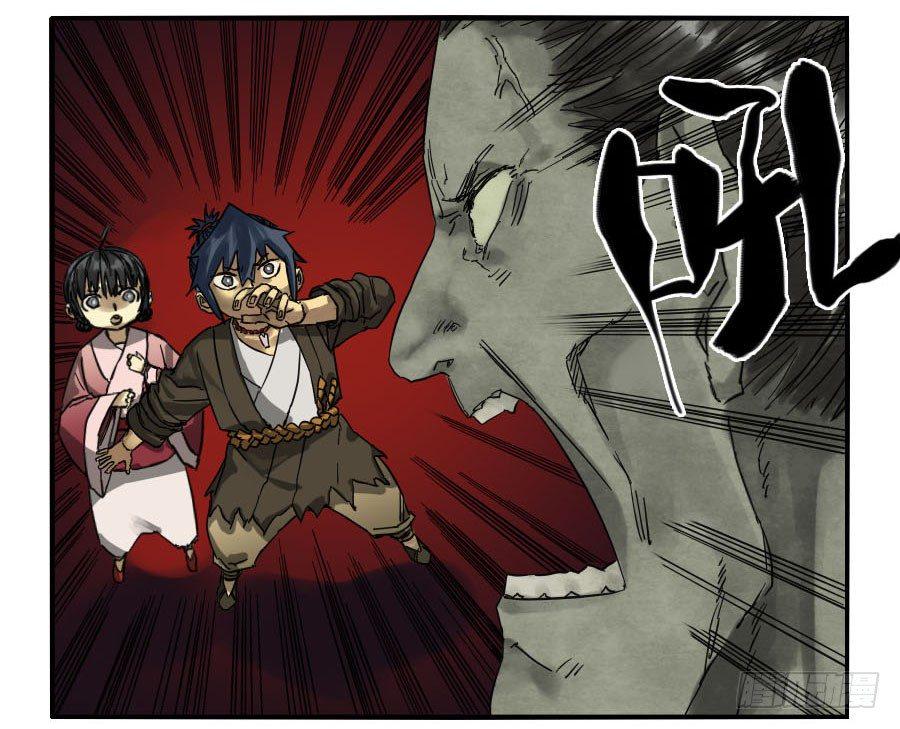传武韩漫全集-第五十九条：拼命无删减无遮挡章节图片 