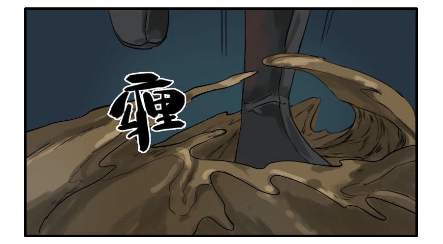 传武韩漫全集-第六十话：绝望无删减无遮挡章节图片 