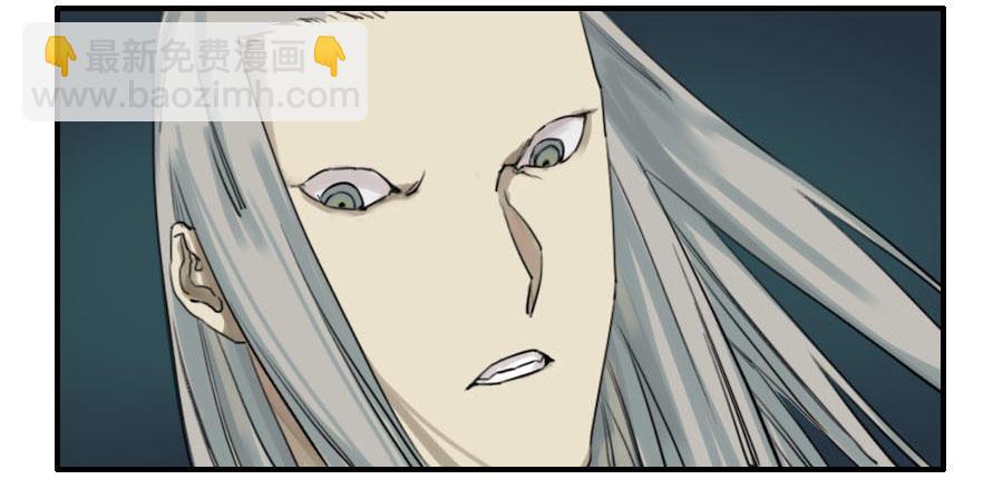 传武韩漫全集-第六十话：绝望无删减无遮挡章节图片 