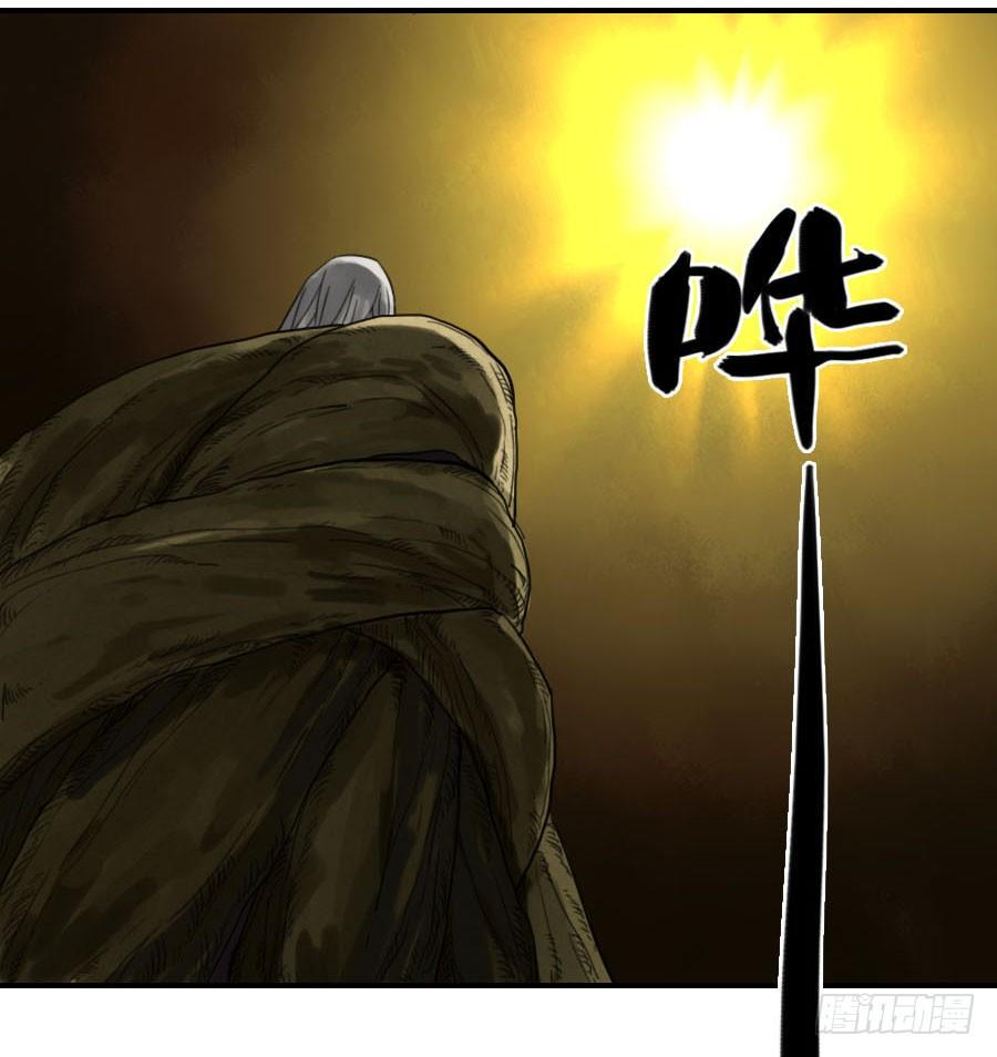 传武韩漫全集-第六十话：绝望无删减无遮挡章节图片 