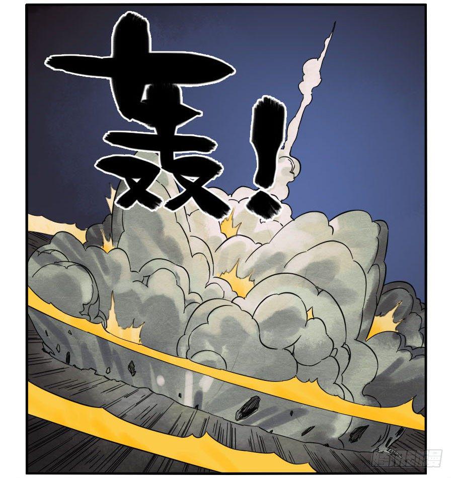 传武韩漫全集-第六十话：绝望无删减无遮挡章节图片 
