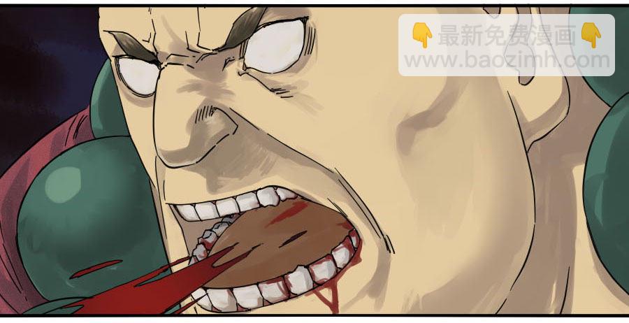 传武韩漫全集-第六十话：绝望无删减无遮挡章节图片 