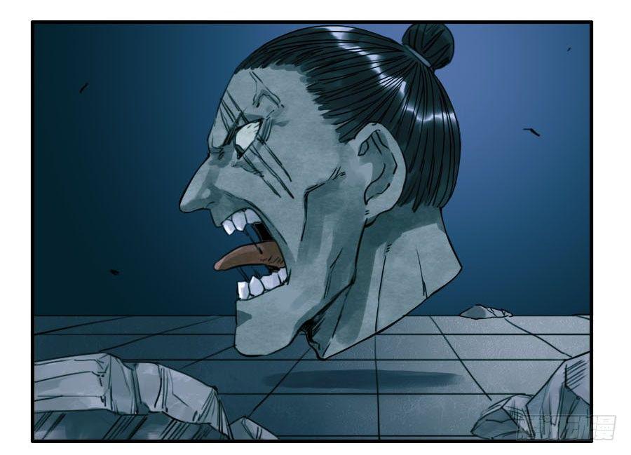 传武韩漫全集-第六十话：绝望无删减无遮挡章节图片 