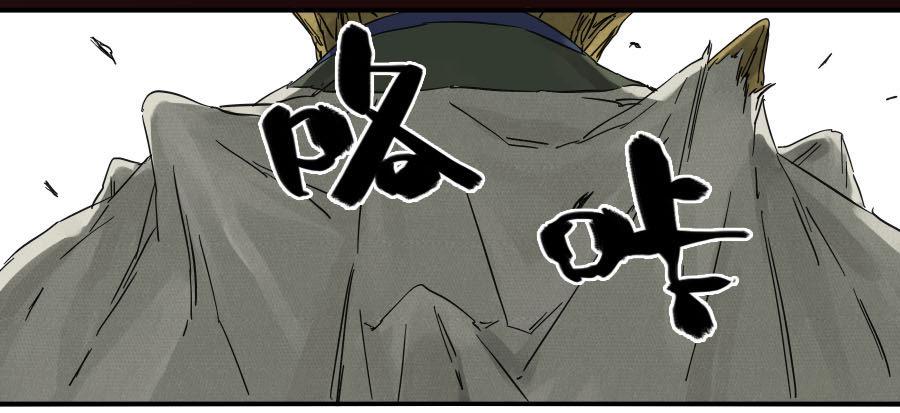 传武韩漫全集-第六十一条：代价无删减无遮挡章节图片 