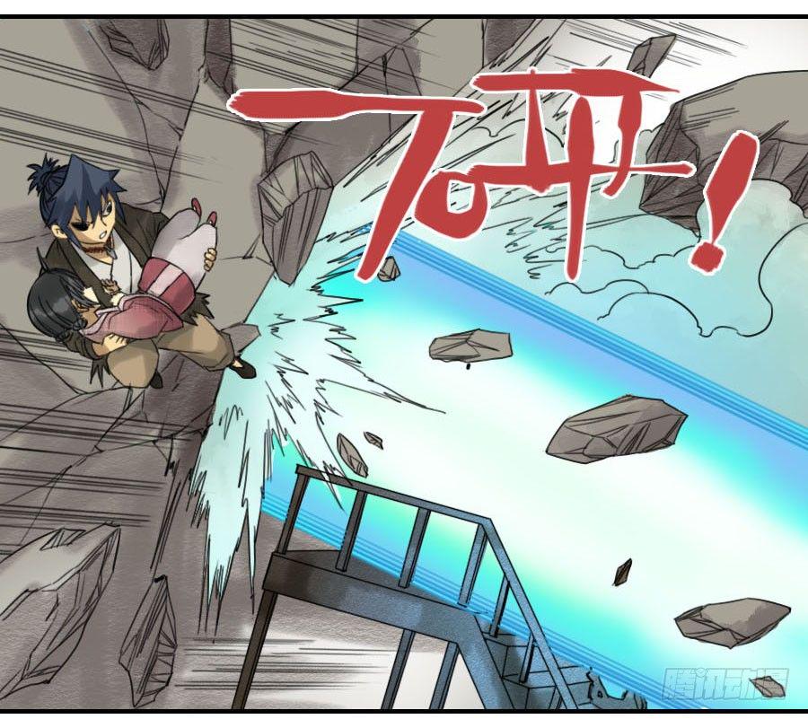 传武韩漫全集-第六十二条：最后一搏无删减无遮挡章节图片 