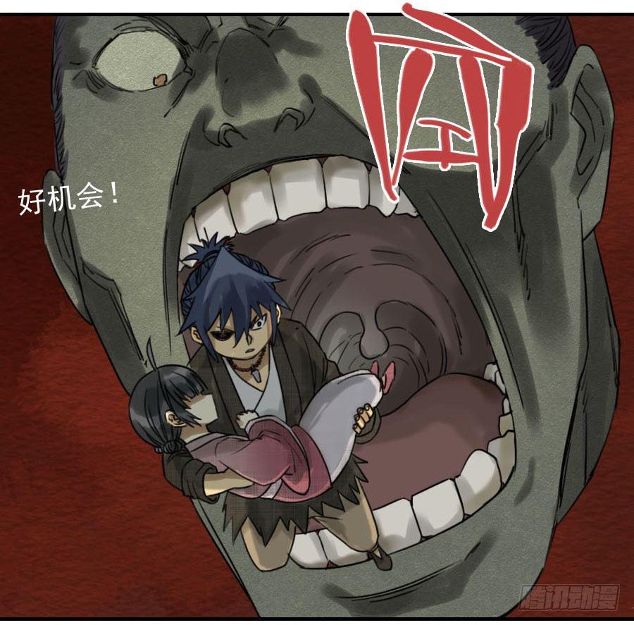 传武韩漫全集-第六十二条：最后一搏无删减无遮挡章节图片 