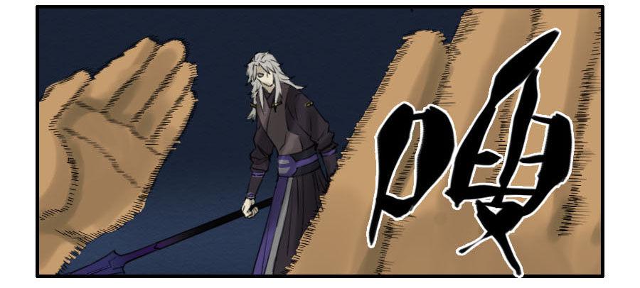 传武韩漫全集-第六十二条：最后一搏无删减无遮挡章节图片 
