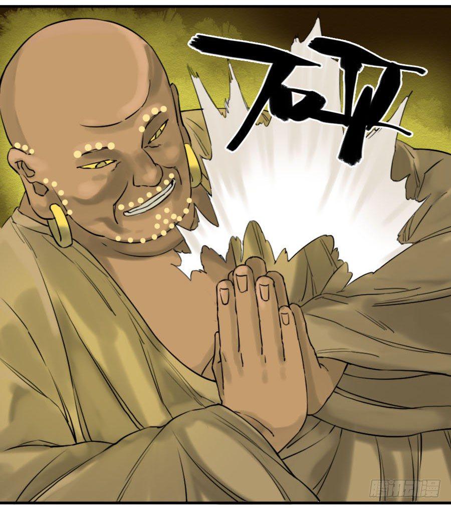传武韩漫全集-第六十二条：最后一搏无删减无遮挡章节图片 