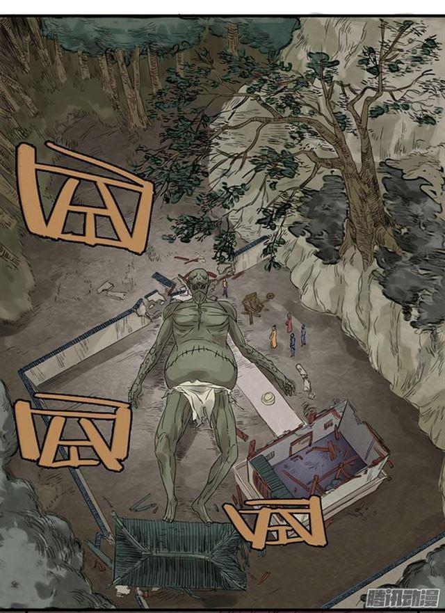 传武韩漫全集-第七条：武人无删减无遮挡章节图片 