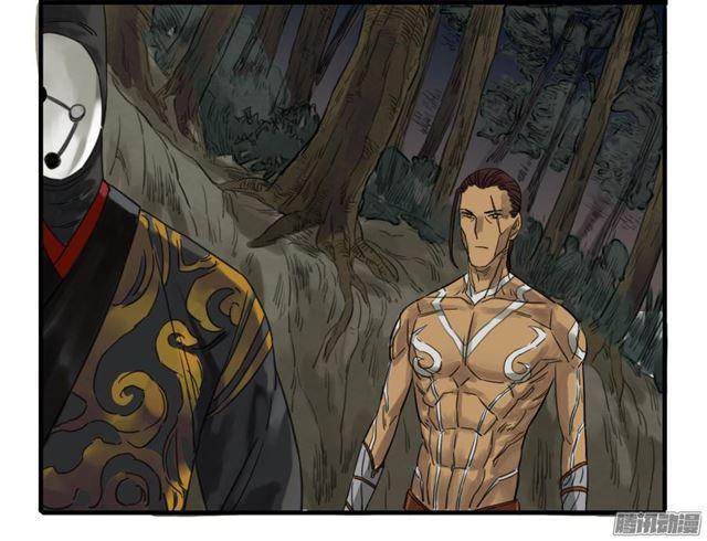 传武韩漫全集-第七条：武人无删减无遮挡章节图片 