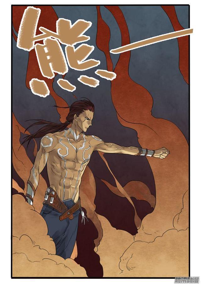 传武韩漫全集-第七条：武人无删减无遮挡章节图片 