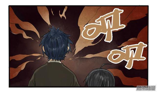 传武韩漫全集-第七条：武人无删减无遮挡章节图片 
