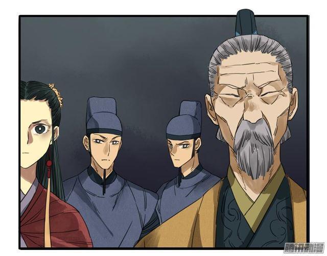 传武韩漫全集-第七条：武人无删减无遮挡章节图片 