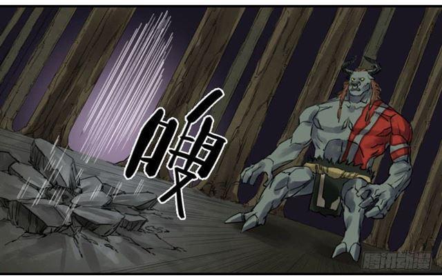 传武韩漫全集-第六十九条：勿谓言之不预也无删减无遮挡章节图片 