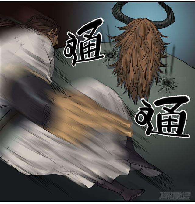 传武韩漫全集-第六十九条：勿谓言之不预也无删减无遮挡章节图片 