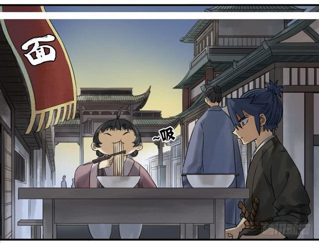 传武韩漫全集-第七十三条：最坏的展开无删减无遮挡章节图片 