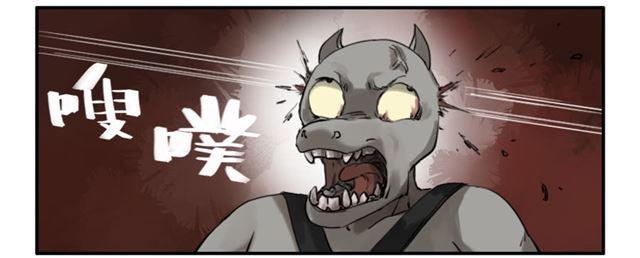 传武韩漫全集-第七十三条：最坏的展开无删减无遮挡章节图片 