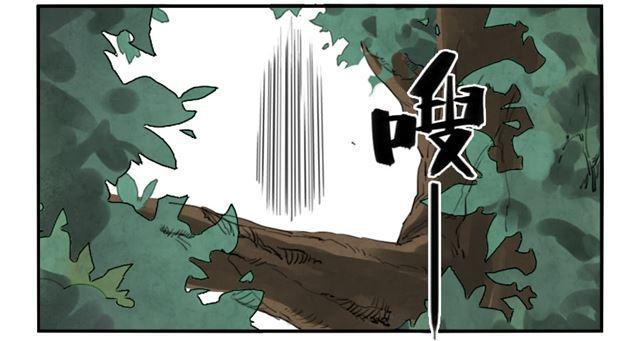 传武韩漫全集-第七十三条：最坏的展开无删减无遮挡章节图片 