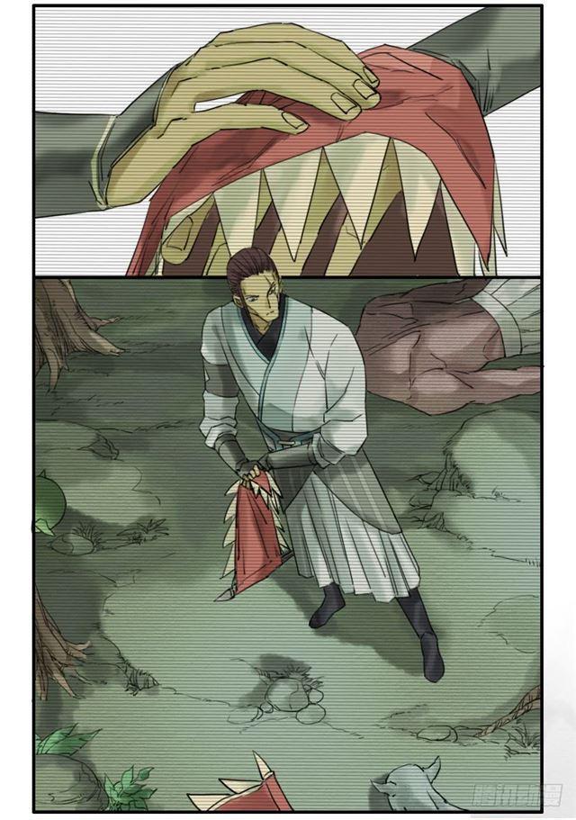 传武韩漫全集-第七十四条：各方动向无删减无遮挡章节图片 