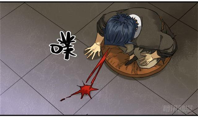 传武韩漫全集-第七十四条：各方动向无删减无遮挡章节图片 