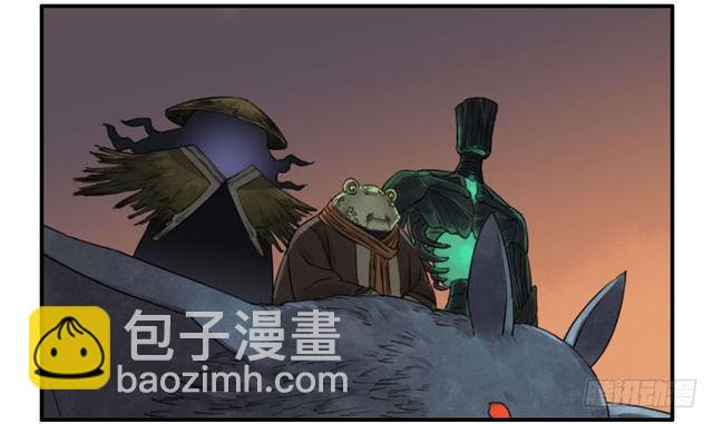 传武韩漫全集-第七十七条：封门阵无删减无遮挡章节图片 