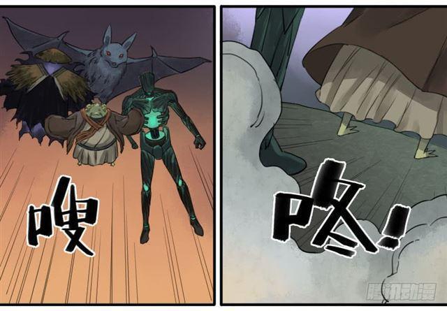 传武韩漫全集-第七十七条：封门阵无删减无遮挡章节图片 