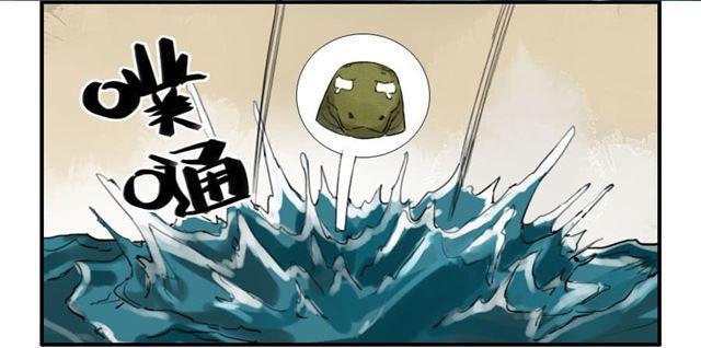 传武韩漫全集-第七十七条：封门阵无删减无遮挡章节图片 