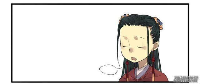传武韩漫全集-第八条：同行无删减无遮挡章节图片 