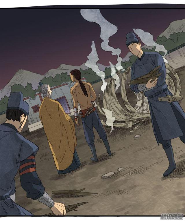 传武韩漫全集-第八条：同行无删减无遮挡章节图片 