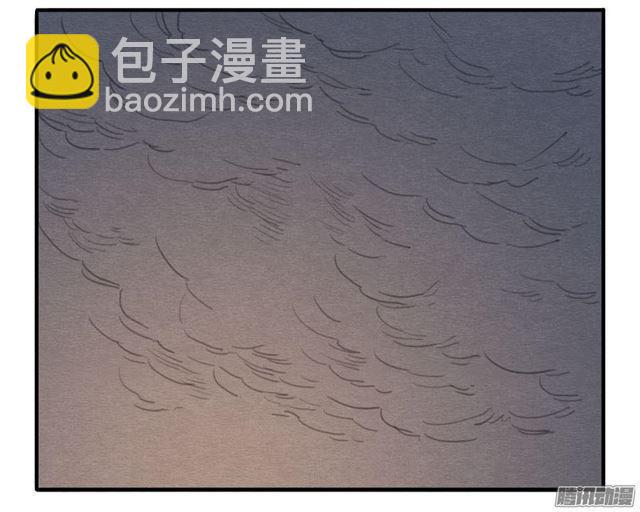 传武韩漫全集-第八条：同行无删减无遮挡章节图片 