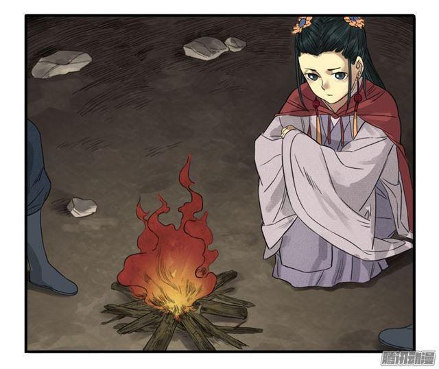 传武韩漫全集-第八条：同行无删减无遮挡章节图片 