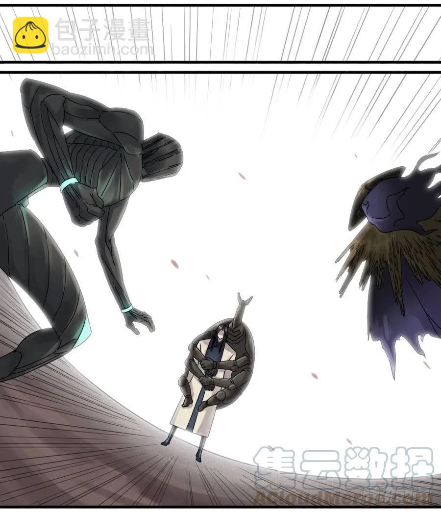 传武韩漫全集-第七十九条：火无删减无遮挡章节图片 
