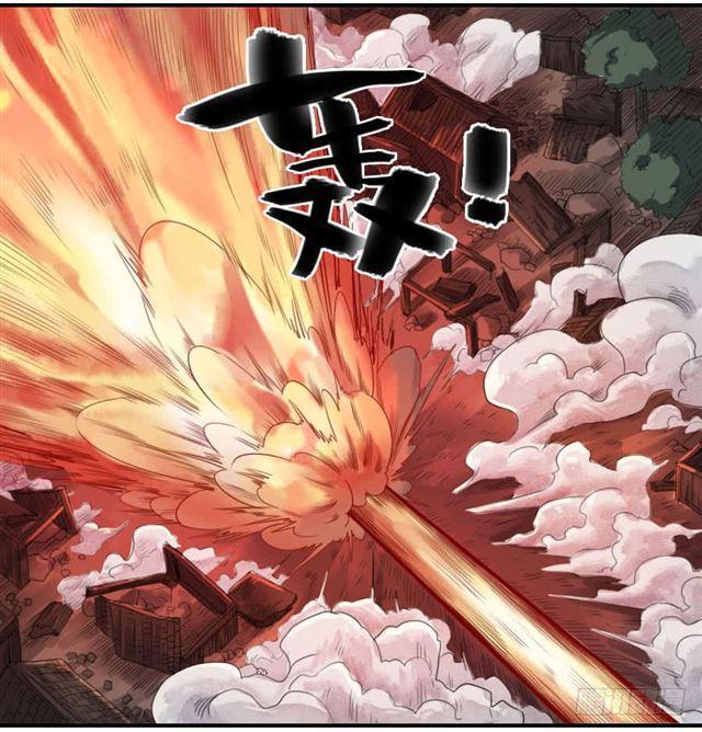 传武韩漫全集-第八十条：方位无删减无遮挡章节图片 