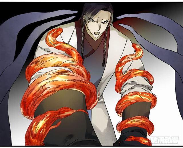 传武韩漫全集-第八十条：方位无删减无遮挡章节图片 