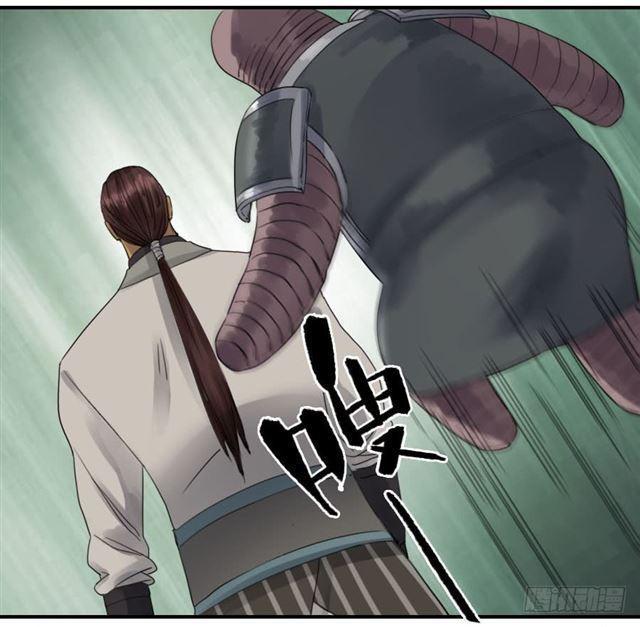 传武韩漫全集-第八十一条：法器无删减无遮挡章节图片 