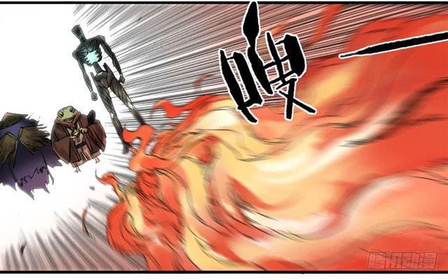 传武韩漫全集-第八十三条：燎原无删减无遮挡章节图片 