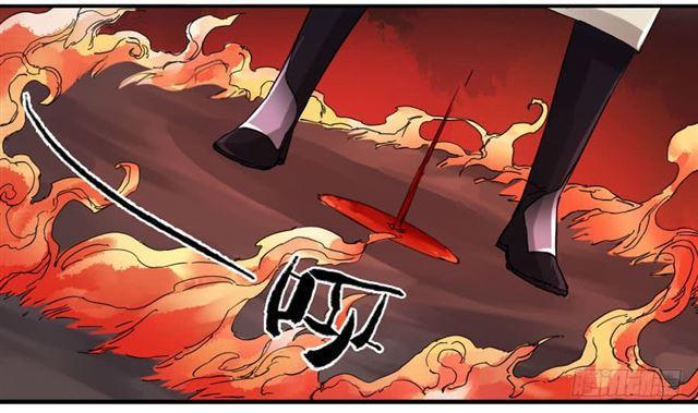 传武韩漫全集-第八十三条：燎原无删减无遮挡章节图片 