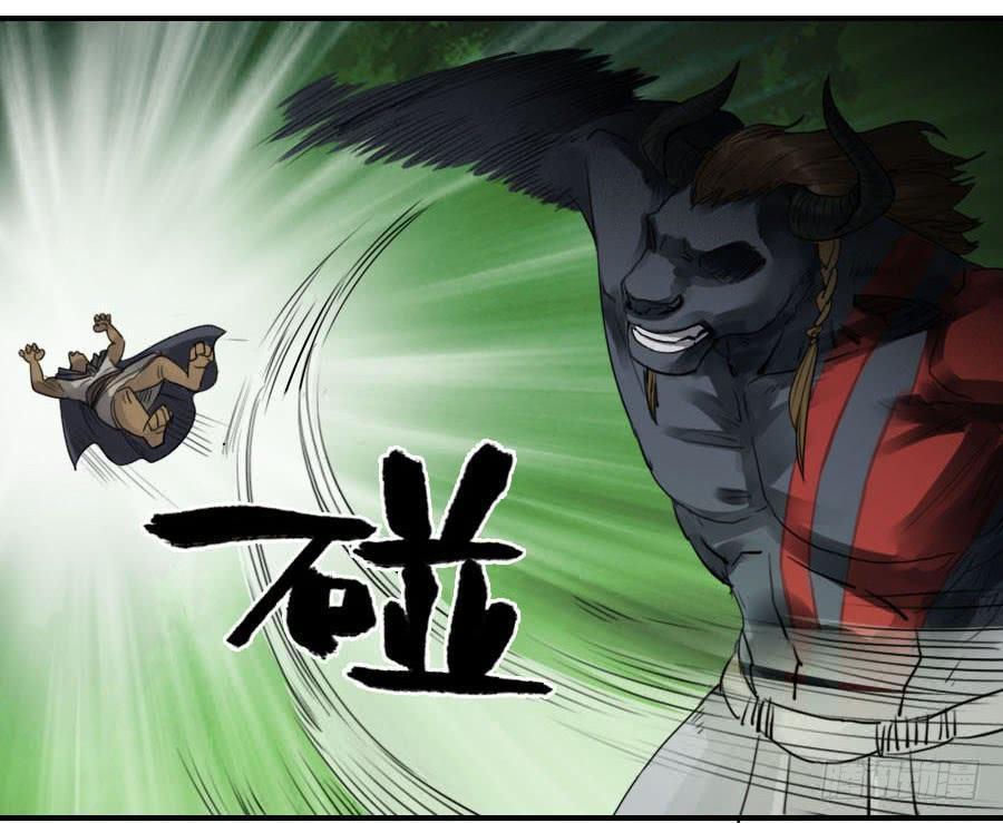 传武韩漫全集-第八十四条：怪物们无删减无遮挡章节图片 