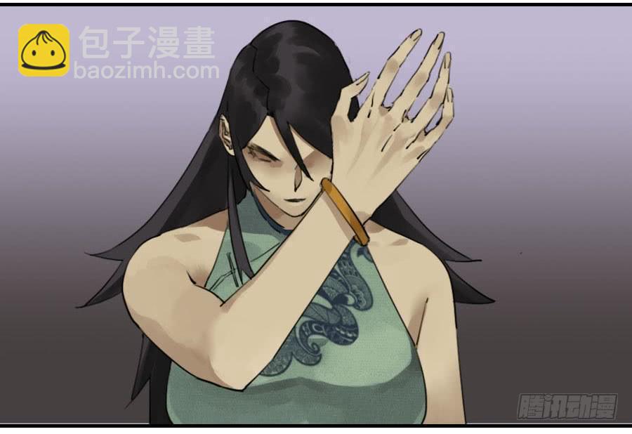 传武韩漫全集-第八十四条：怪物们无删减无遮挡章节图片 